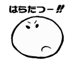 MARUMETA-YATU sticker #2765182