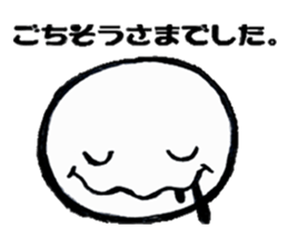 MARUMETA-YATU sticker #2765183