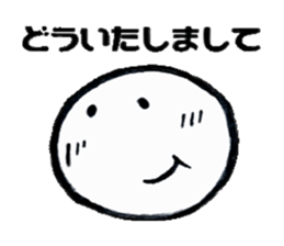 MARUMETA-YATU sticker #2765184