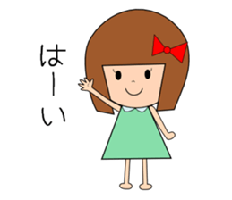 friendly sisters sticker #2765269