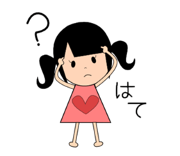 friendly sisters sticker #2765272