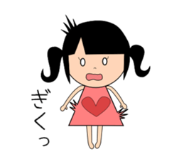 friendly sisters sticker #2765276