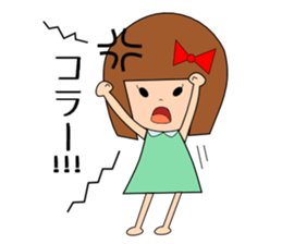 friendly sisters sticker #2765279