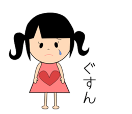 friendly sisters sticker #2765280