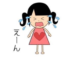 friendly sisters sticker #2765281