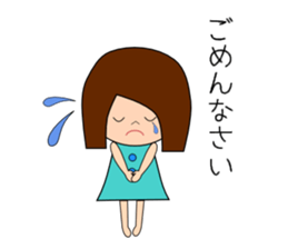 friendly sisters sticker #2765283