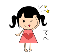 friendly sisters sticker #2765285