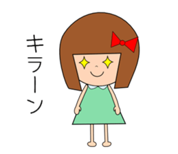 friendly sisters sticker #2765286