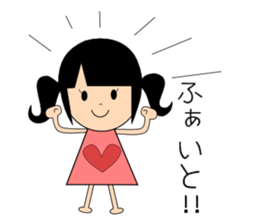 friendly sisters sticker #2765293