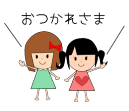 friendly sisters sticker #2765294