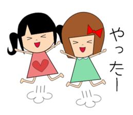 friendly sisters sticker #2765295