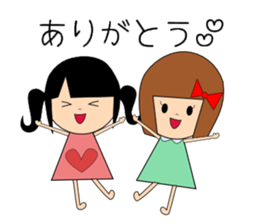 friendly sisters sticker #2765296