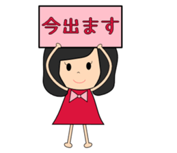 friendly sisters sticker #2765297