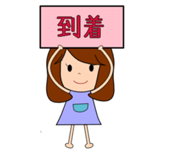 friendly sisters sticker #2765298