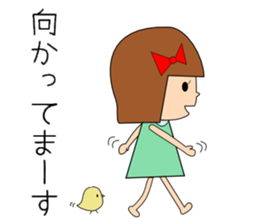 friendly sisters sticker #2765299