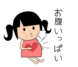 friendly sisters sticker #2765303