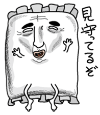 Makuranosei sticker #2765348