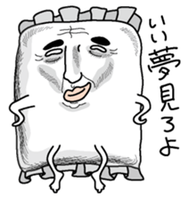 Makuranosei sticker #2765349