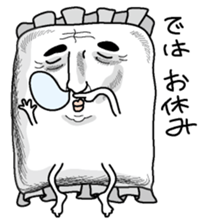 Makuranosei sticker #2765350