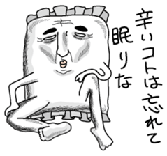 Makuranosei sticker #2765351