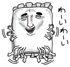 Makuranosei sticker #2765352