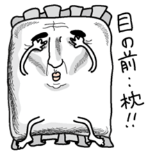 Makuranosei sticker #2765353