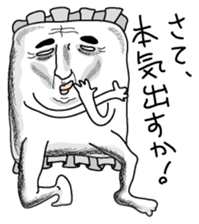 Makuranosei sticker #2765354