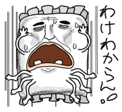 Makuranosei sticker #2765359