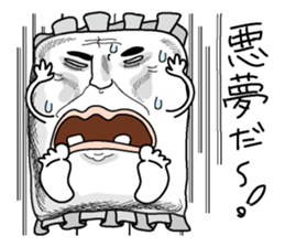 Makuranosei sticker #2765360