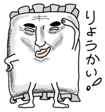 Makuranosei sticker #2765361