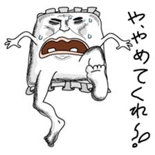 Makuranosei sticker #2765362