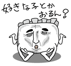 Makuranosei sticker #2765365