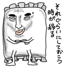 Makuranosei sticker #2765367