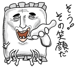 Makuranosei sticker #2765370