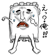 Makuranosei sticker #2765371