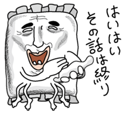 Makuranosei sticker #2765372