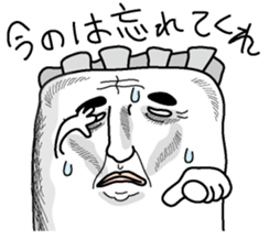 Makuranosei sticker #2765373