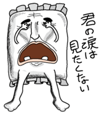 Makuranosei sticker #2765374