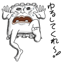 Makuranosei sticker #2765376