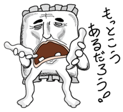 Makuranosei sticker #2765377