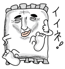 Makuranosei sticker #2765380