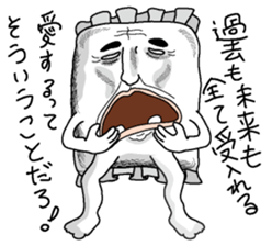 Makuranosei sticker #2765382