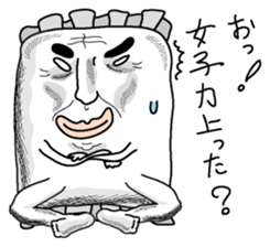 Makuranosei sticker #2765383