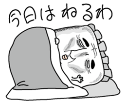 Makuranosei sticker #2765384