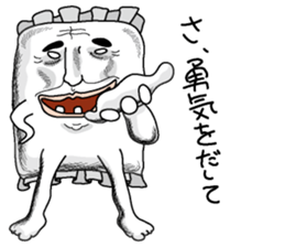 Makuranosei sticker #2765385