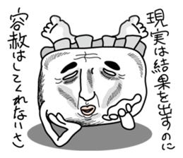 Makuranosei sticker #2765386