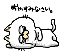 Cockiness Cat sticker #2765553