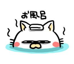 Cockiness Cat sticker #2765557