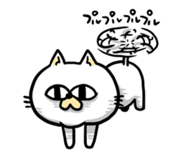 Cockiness Cat sticker #2765563