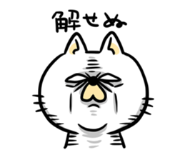 Cockiness Cat sticker #2765569